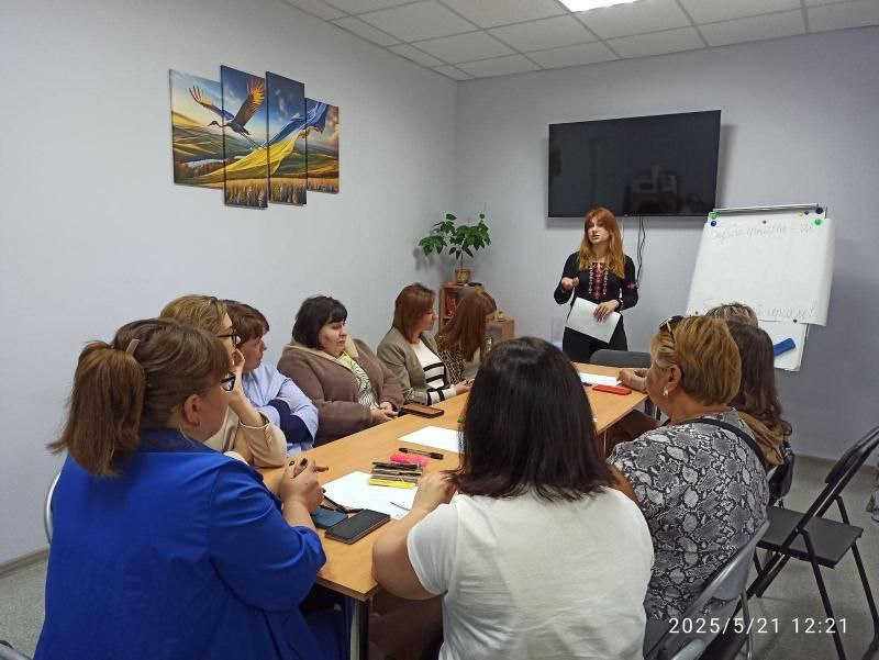 Робота з сім'ями військових та ВПО